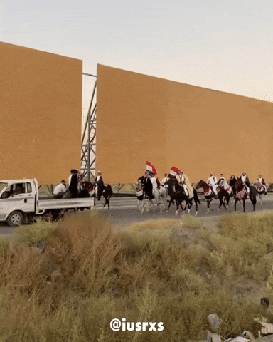 Celebrating Middle East GIF