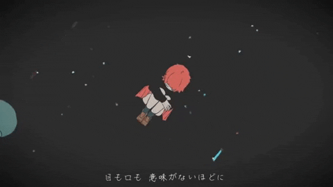 luslec giphygifmaker zutomayo GIF