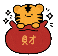 Happy New Year Money Sticker