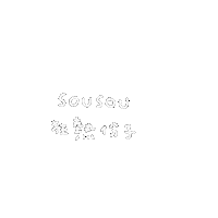 Sousou Sticker