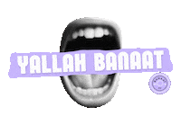 Womens Football Rise Sticker by Banaat FC