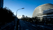 capital of china beijing GIF