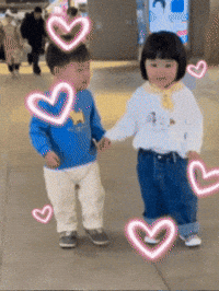Day Love GIF