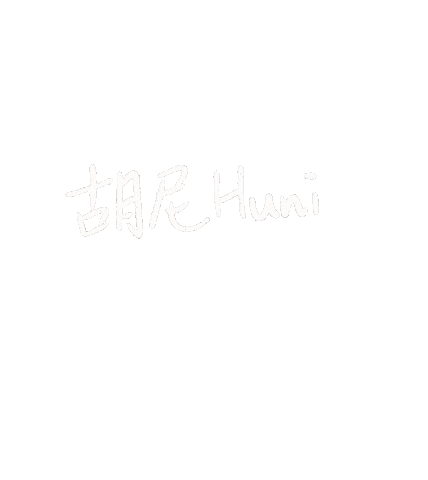 Name Sticker