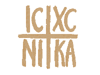 ancientfaithkids kids jesus church christian Sticker