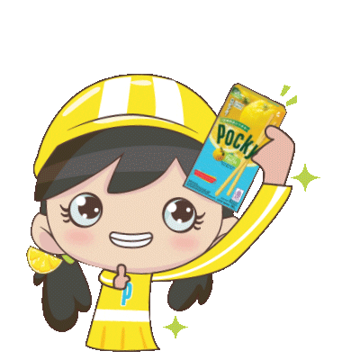 pockyid yuzu pocky yu biza yu pocky yuzu Sticker