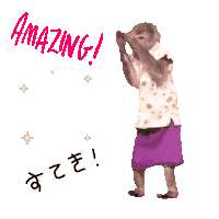 Fun Monkey Sticker