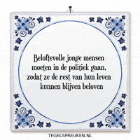 Engagement Hoop GIF by Tegelspreuken.nl