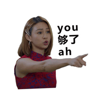 Channel 8 Sticker by Mediacorp SG