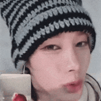 Rui GIF