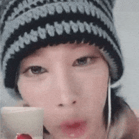 Rui GIF