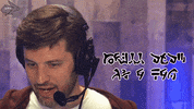 game master flirt GIF by Hyper RPG