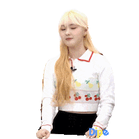 Its You Idol Sticker by koreadispatch