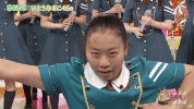 japan thank you GIF