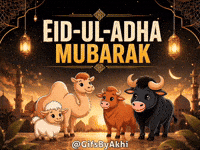 Eid Ul Adha GIF