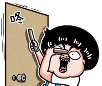 Wake Up Hello Sticker