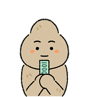 Happy Work Sticker by vank