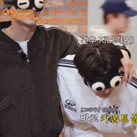 Leo Sangwon GIF