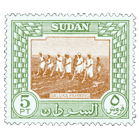 Sudan Sticker