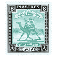 Post Sudan Sticker