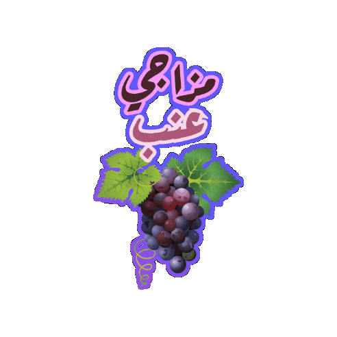 Happy Mood Sticker by Jawal Games