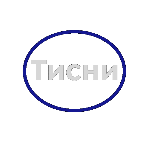 Тап Sticker by domosvet