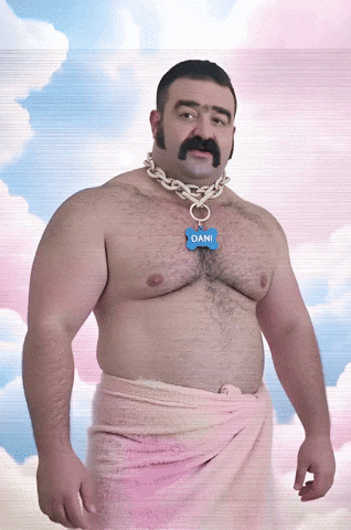 Gay Queer GIF by Database數據