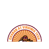 Jewish Sticker by Chabad at Virginia Tech