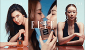 Perfume Chanel GIF