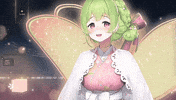 Wings Bouncing GIF