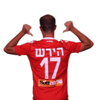Hta Yallahapoel Sticker by Hapoel TelAviv FC