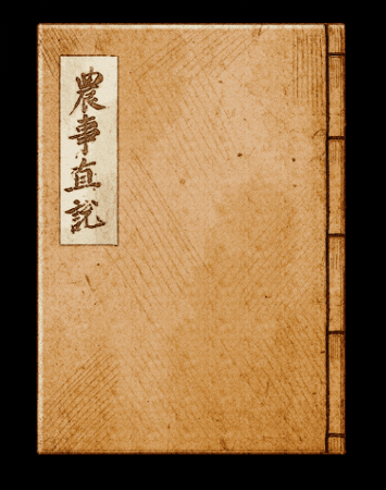 Korea 한글 GIF by vank