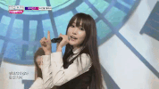 k-pop GIF