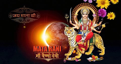 Illustrated gif. Goddess Durga sits on a tiger spreading out her many arms as they hold up various weapons and flowers descend on her from above. Earth glows with the halo of the sun in the background amid florid script. Text, "Mata Rani."