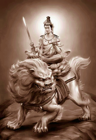 loiphong10 giphygifmaker GIF