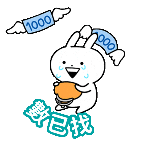 Happy Rabbit Sticker by Watsons