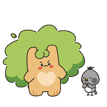 uiwangsi giphyupload kkabi 느티 까비 Sticker