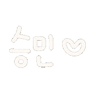 상승형제 Sticker