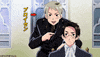 aph austria hetalia meme challenge GIF