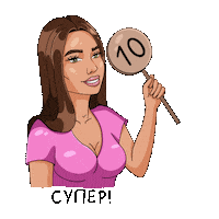 Woman Sticker