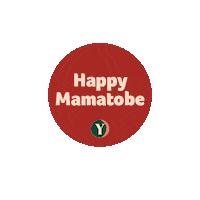 Yoga Sticker by Yogin mama