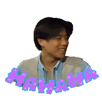 구아뽀훈 Sticker