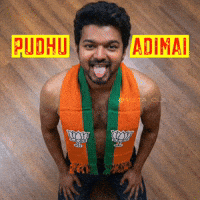 Dmk Ntk GIF