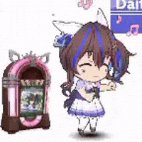 Dance Dancing GIF