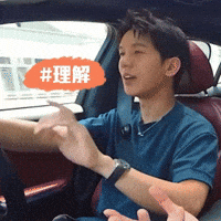 Phil GIF by Sony Music HK