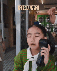 Jason Chan Audrey GIF by Sony Music HK