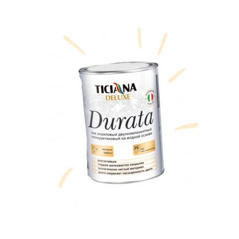 Дом Интерьер Sticker by ABC_Farben_1993