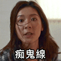 Tiger Mirror GIF by ViuTV