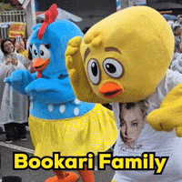 Family Stray Kids GIF