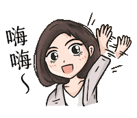Lei Sticker